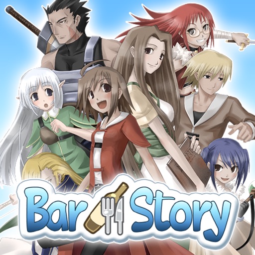 adventure bar story
