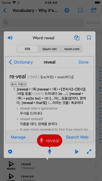 screenshot 8