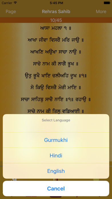 screenshot 5