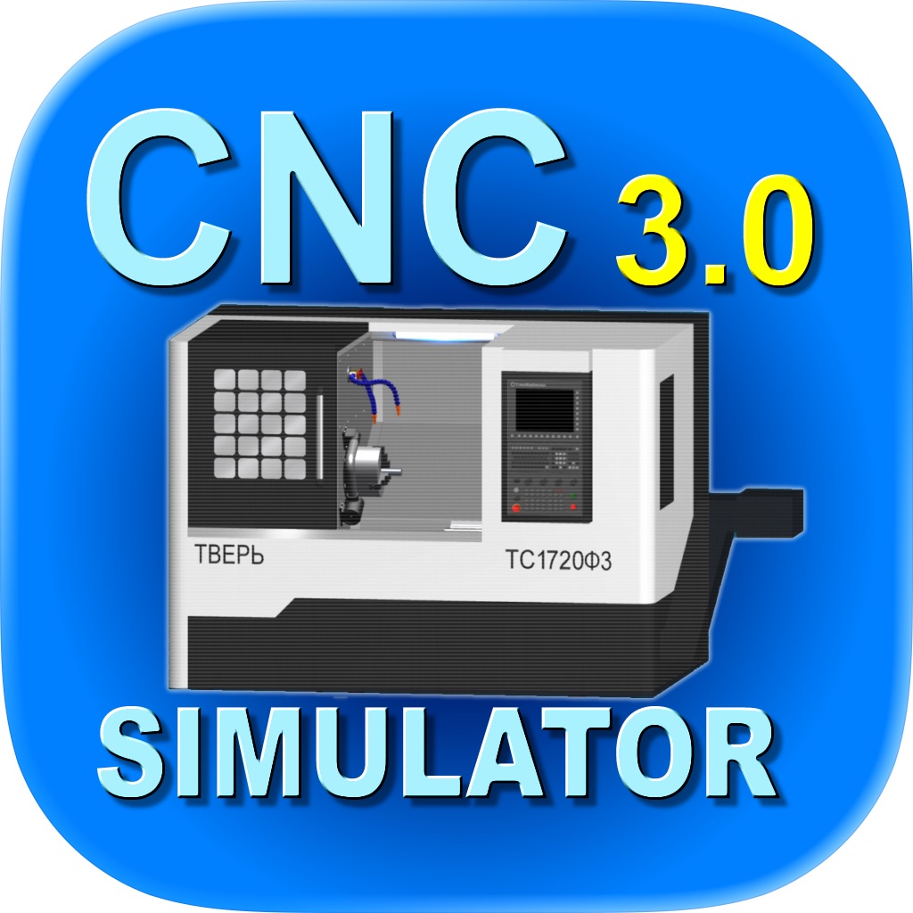 CNC Lathe Simulator