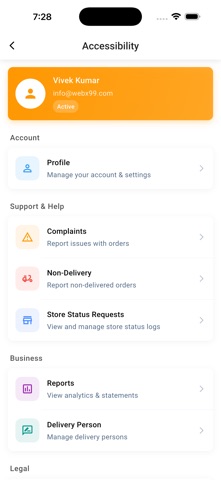 screenshot 6