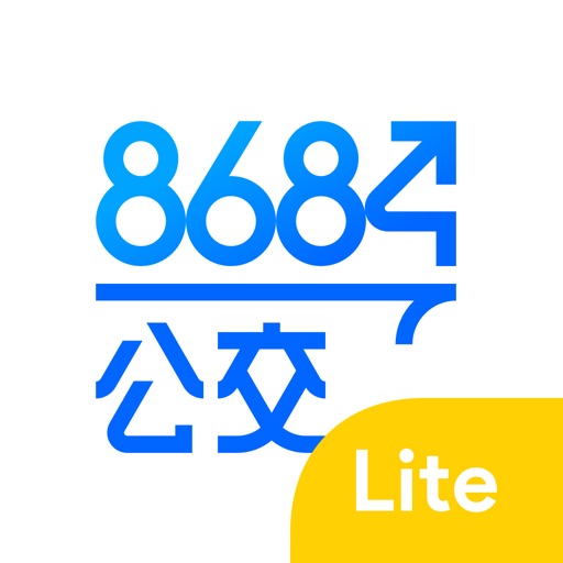 8684实时公交lite - 全国掌上公交地铁离线查询