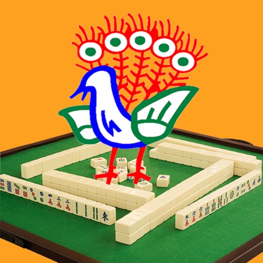 mahjong!
