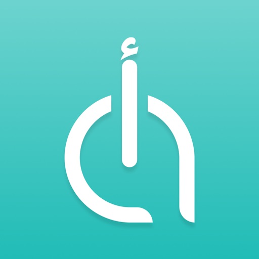 alef student