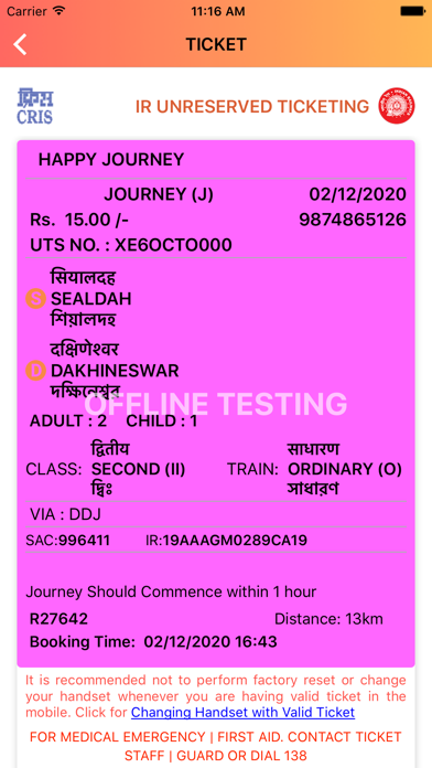 screenshot 5