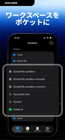 screenshot 7
