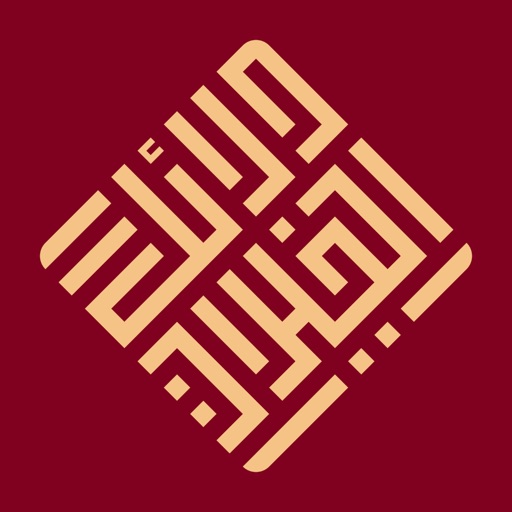 dala'il al khayrat