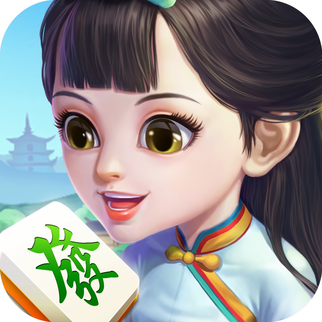 闽南麻将 — 旺旺出品