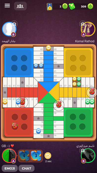 screenshot 10