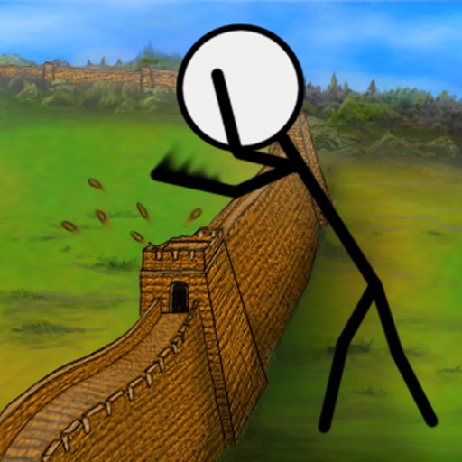 stickwars