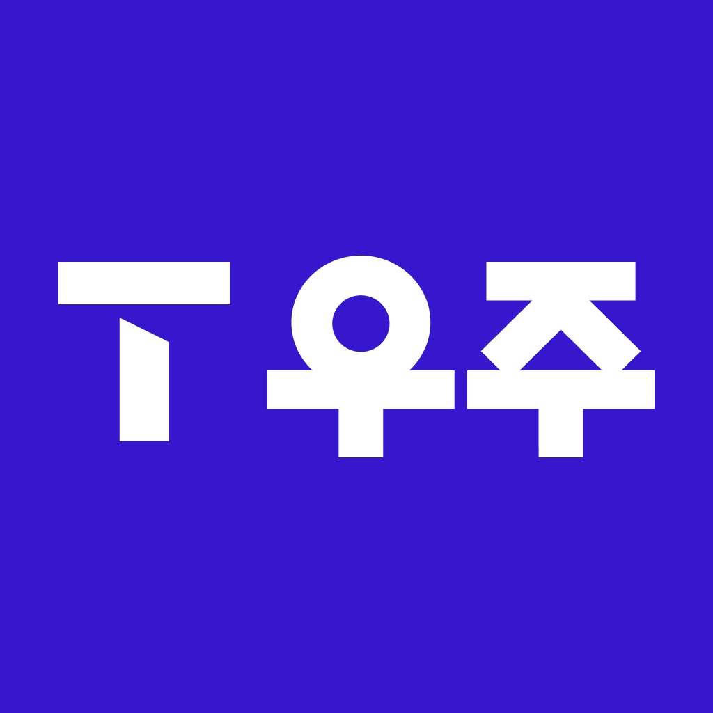T 우주