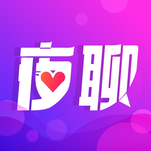 同城夜聊-约会附近的人同城附近交友约会软件
