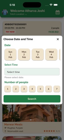 screenshot 7
