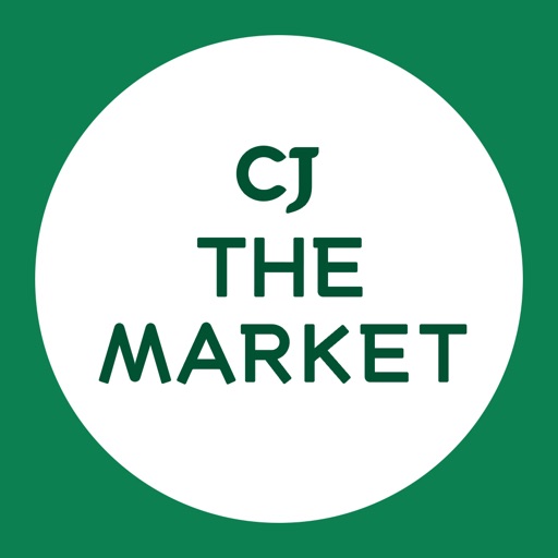 cj더마켓