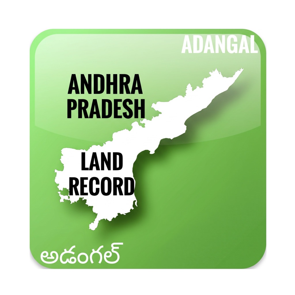 Meebhoomi - A.P Land Record