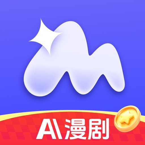 ai漫剧创作神器-零门槛漫剧短剧创作小说成片二创变现工具