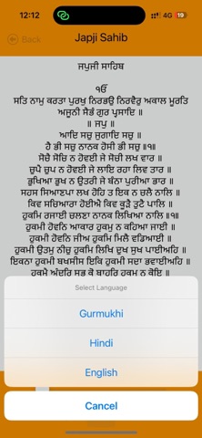 screenshot 3