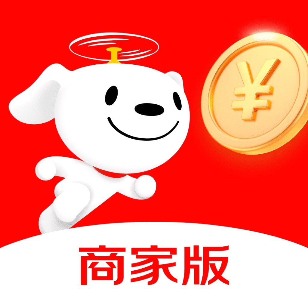 京东秒送商家