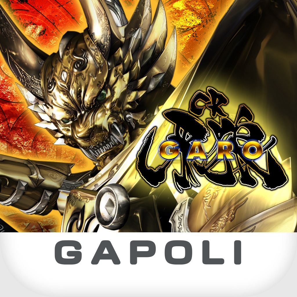 GAPOLI-オンラインゲームセンター･メダル落とし･カジノ