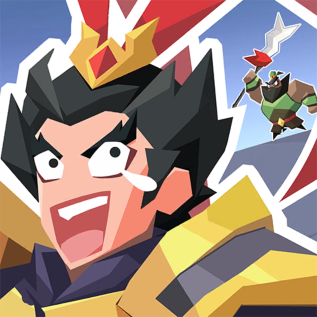 勇敢幻想-创新碰撞卡牌·放置三国挂机·新国风q版剪纸