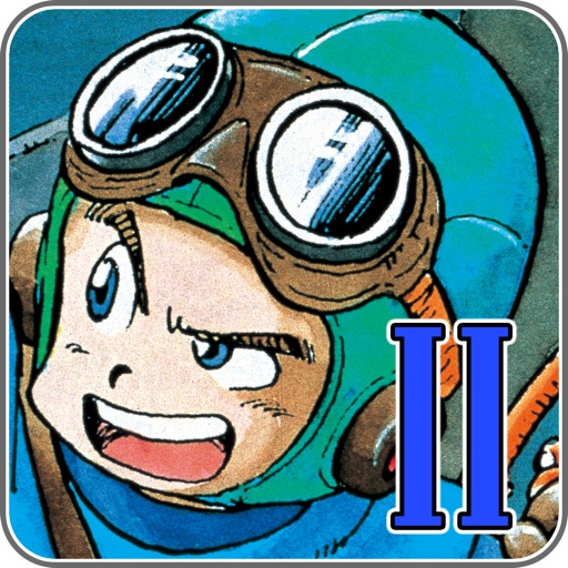 dragon quest ii