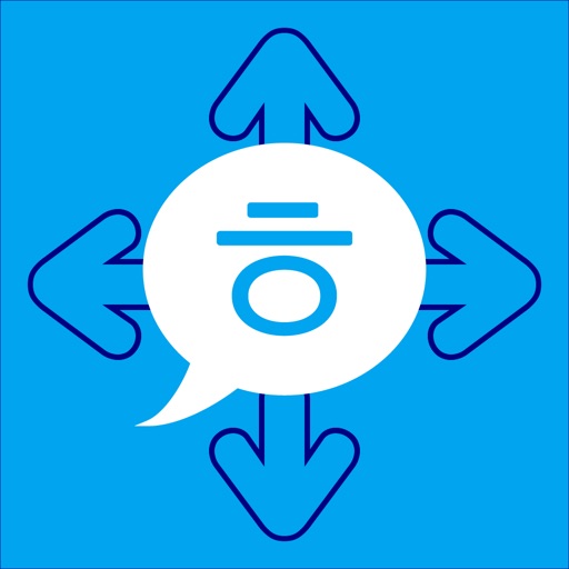 gbmessage한글