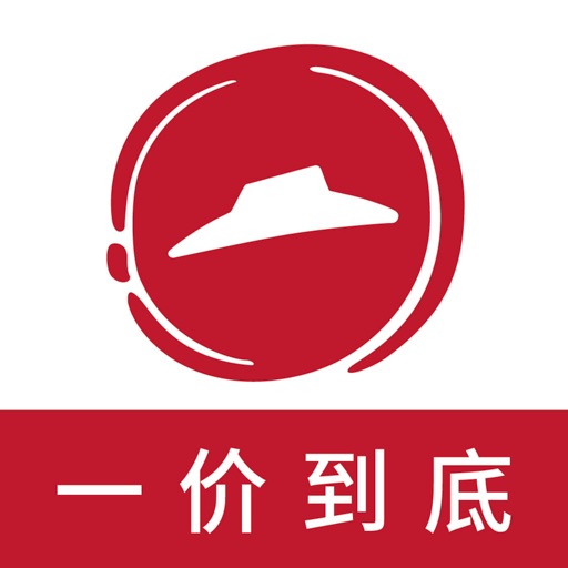 必胜客pizza hut