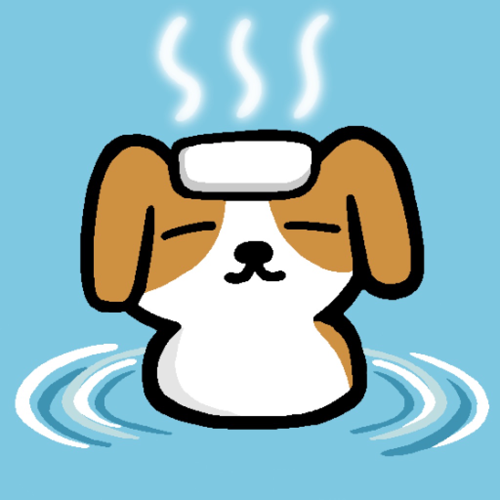 동물온천