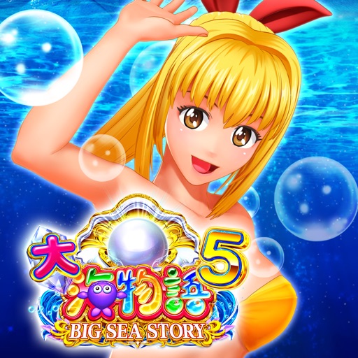 p大海物語5
