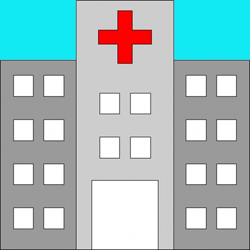 医療費計算機
