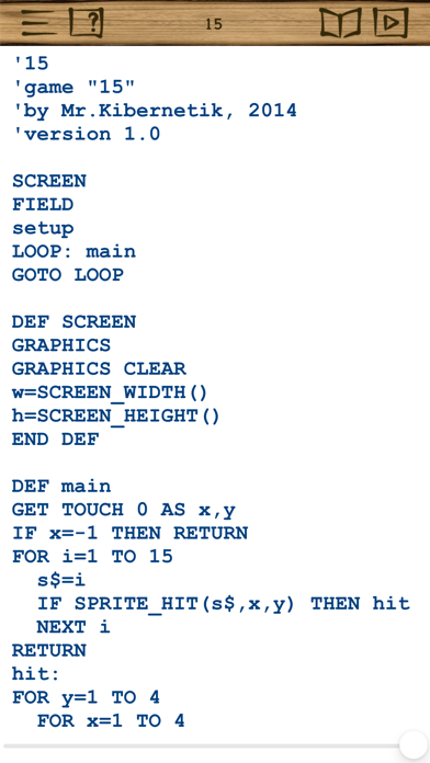 screenshot 1
