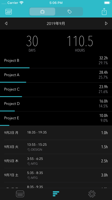 screenshot 10