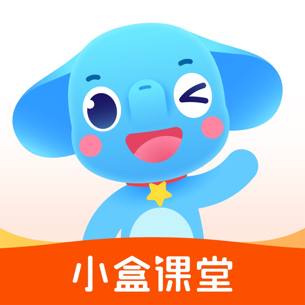 小盒课堂