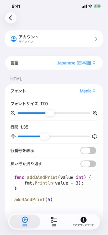 screenshot 10