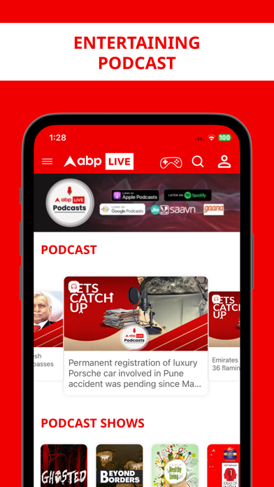 screenshot 5