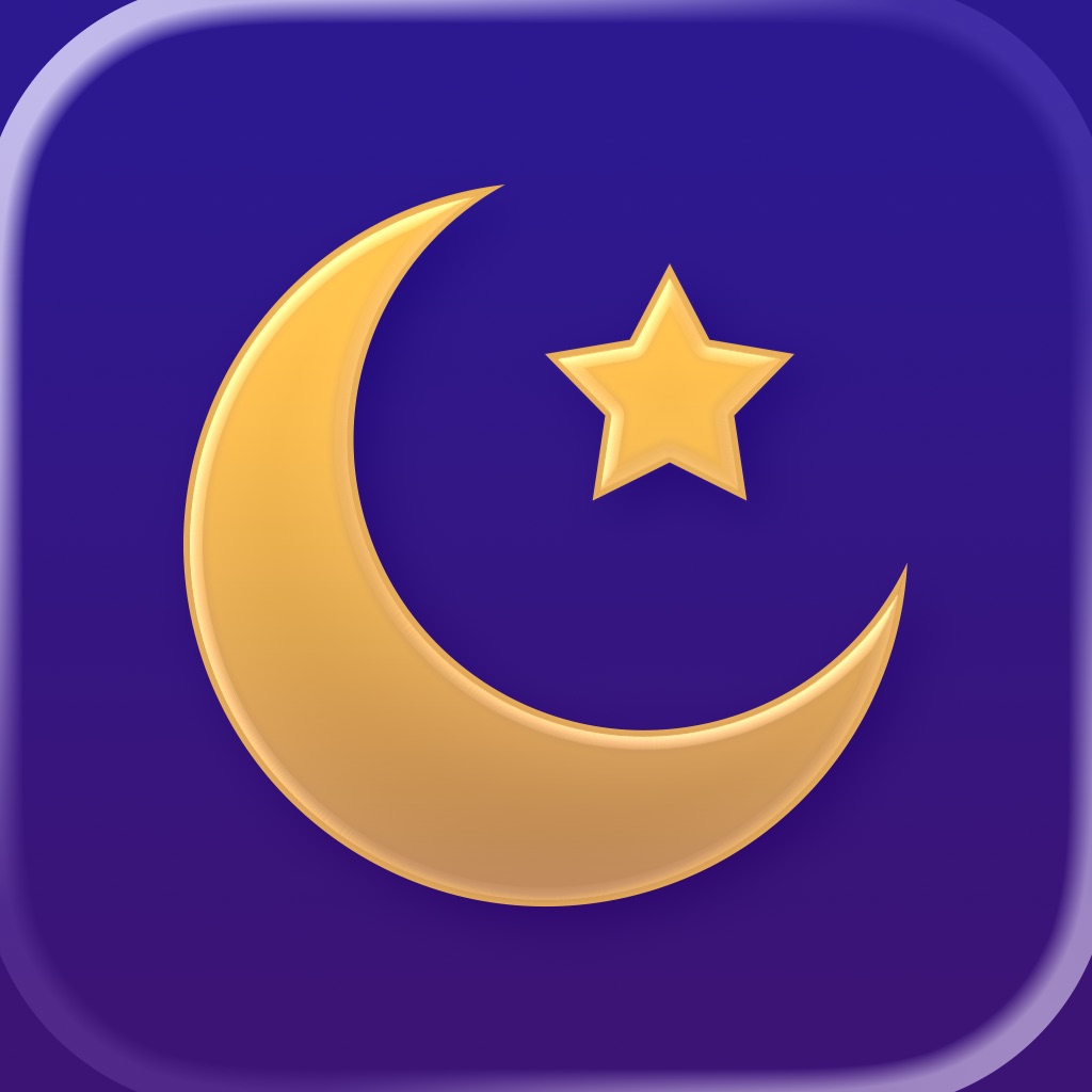 Ayatique: Quran Stories