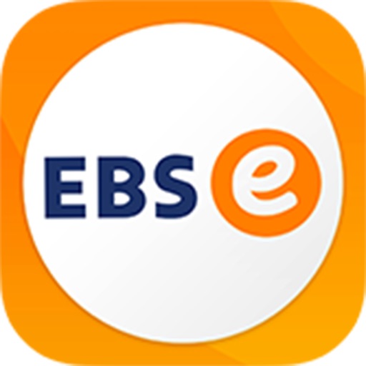 ebs english