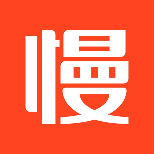 慢慢买-查历史价格全网比价软件
