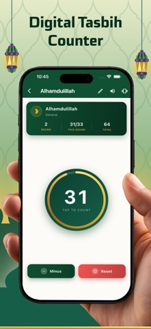 screenshot 9