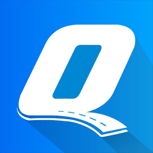 ipatente quiz