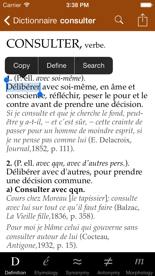 screenshot 1