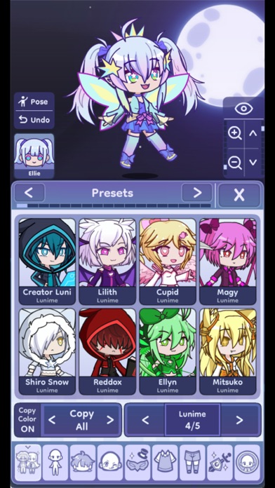 screenshot 4