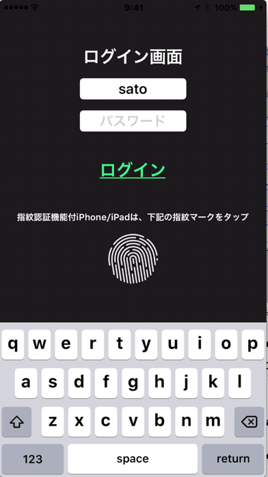 screenshot 1