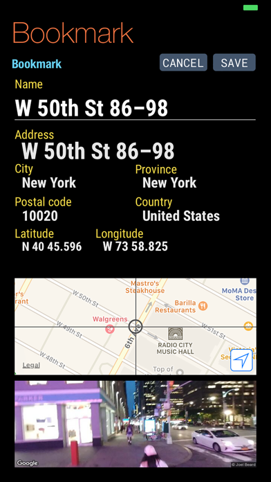 screenshot 7