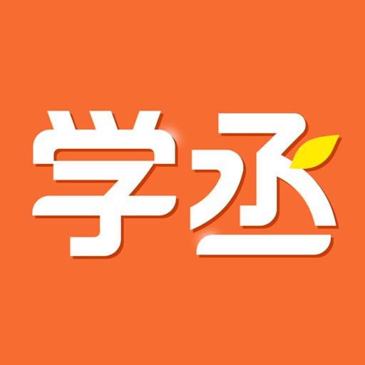 学丞-晓艳老师课堂