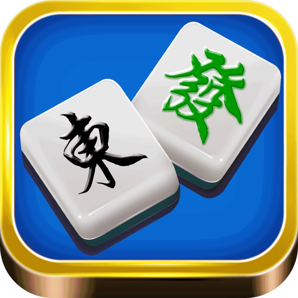 经典单机麻将