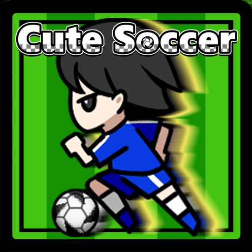 キュートサッカー ii