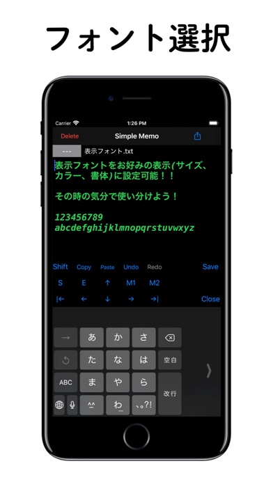 screenshot 9