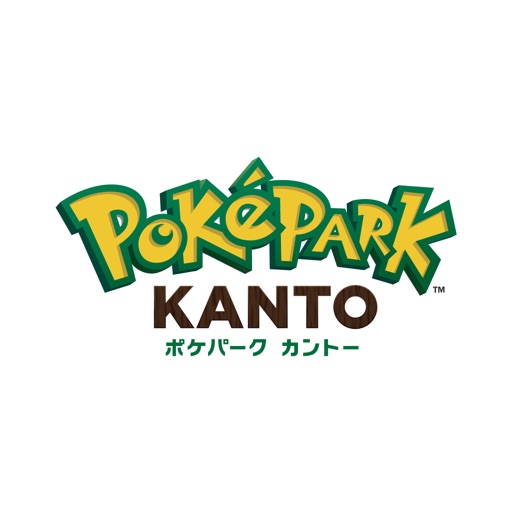 ポケパーク カントー公式アプリ